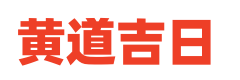 月云网